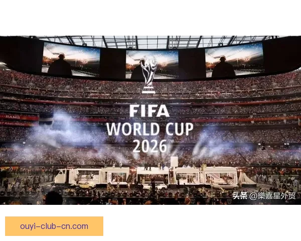 2026世界杯竞猜热潮席卷全球 看好谁能登顶足球之巅 2026世界杯竞猜热潮席卷全球 看好谁能登顶足球之巅