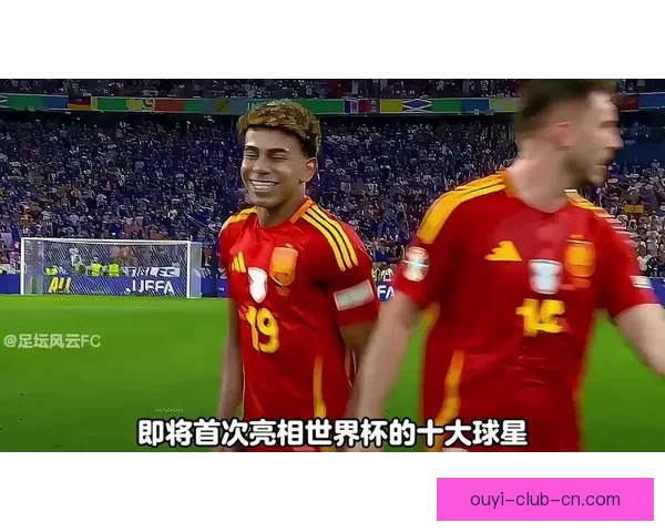 2026世界杯竞猜热潮席卷全球 看好谁能登顶足球之巅 2026世界杯竞猜热潮席卷全球 看好谁能登顶足球之巅